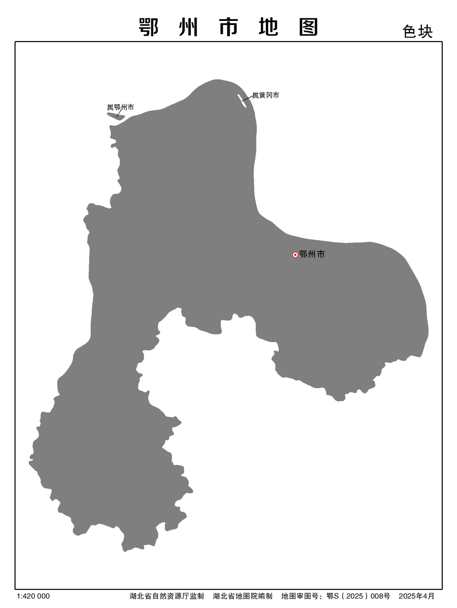 湖北鄂州市标准地图下载-2025版