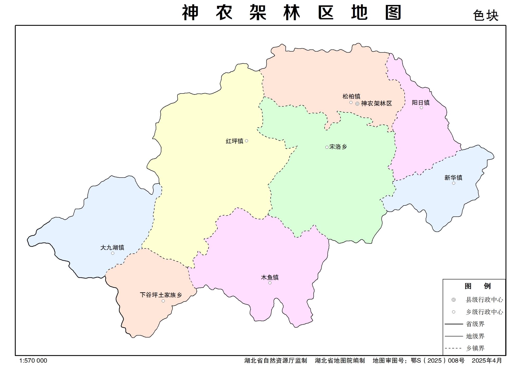 湖北神农架林区矢量地图最新电子版源文件下载