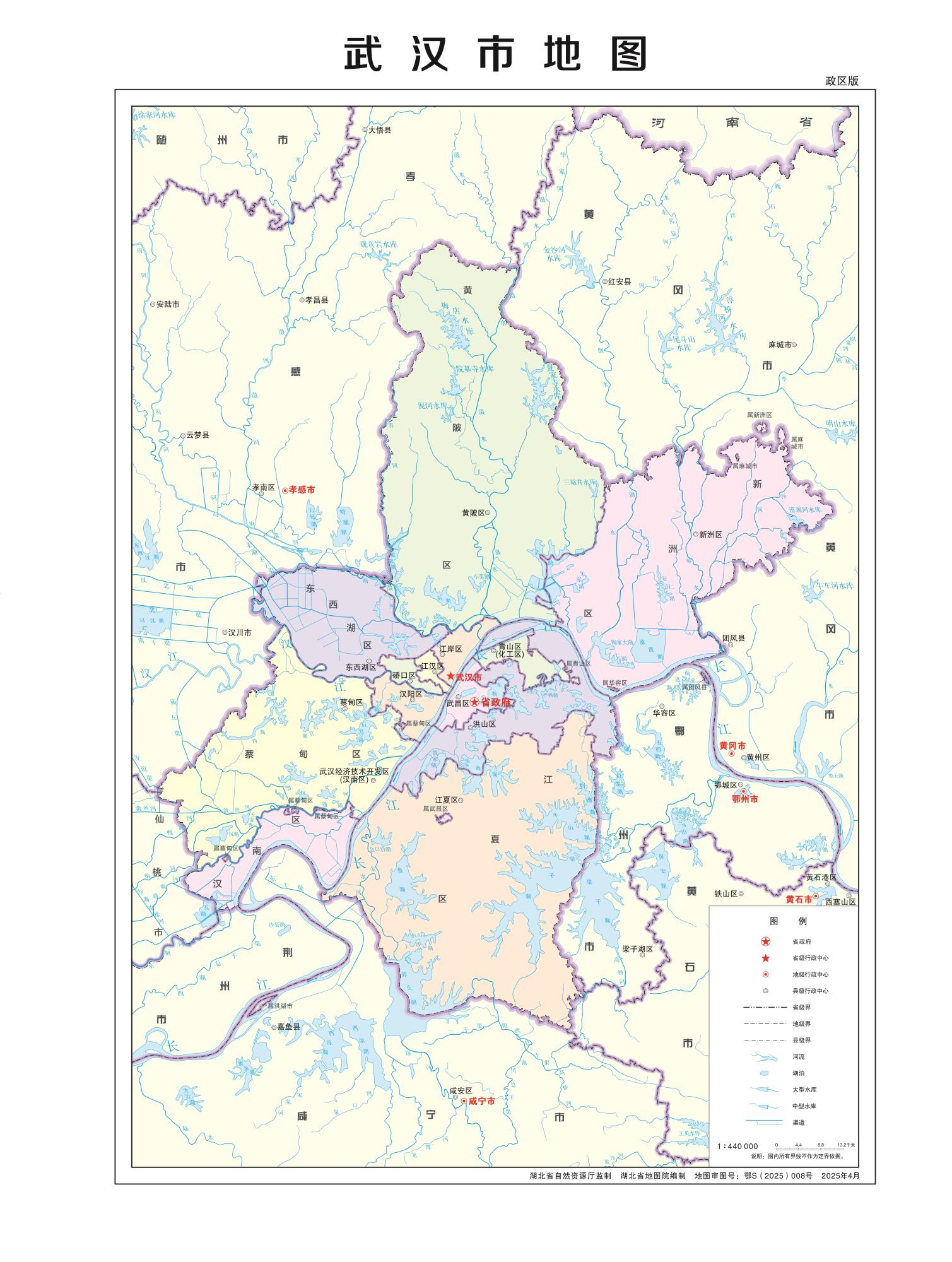 湖北省武汉市多类型新版矢量地图批量下载