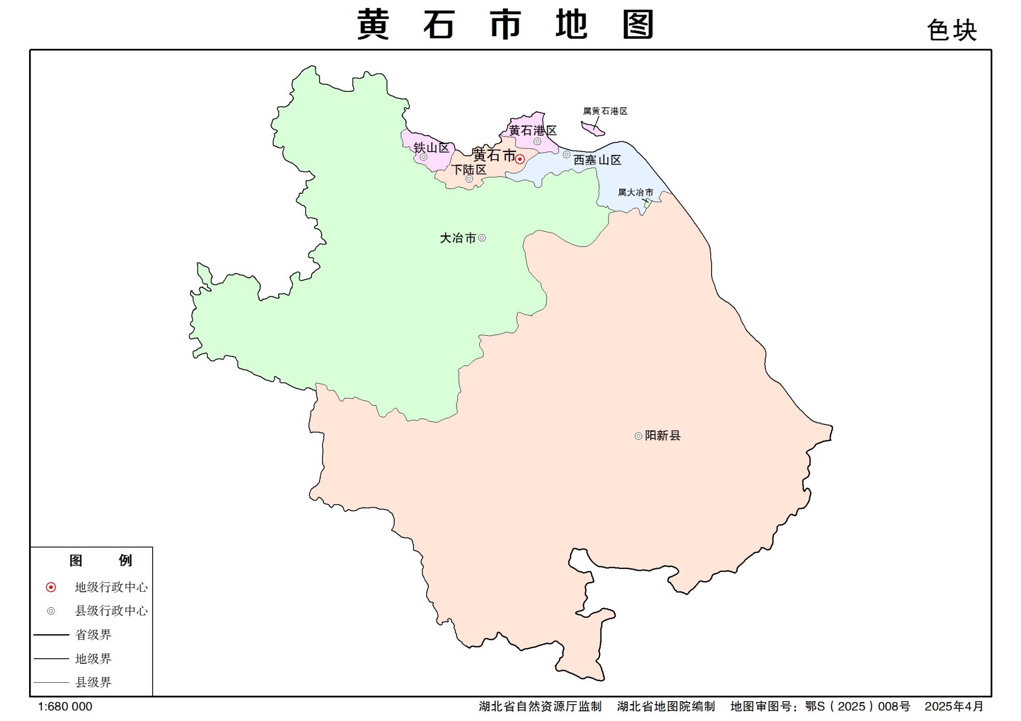 湖北省黄石市多类型新版矢量地图批量下载