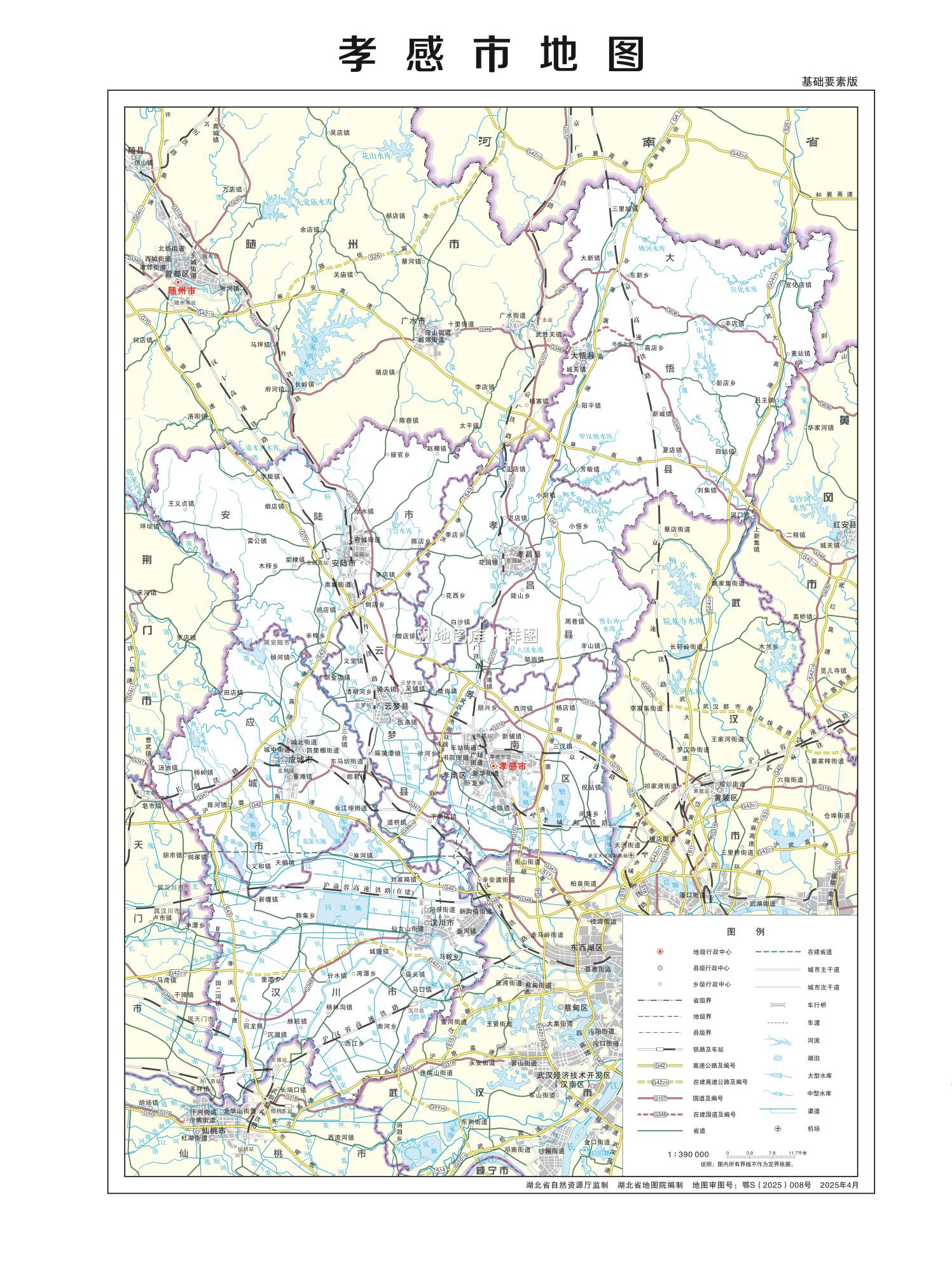 孝感市地图基础要素版.jpg 孝感市地图基础要素版.jpg