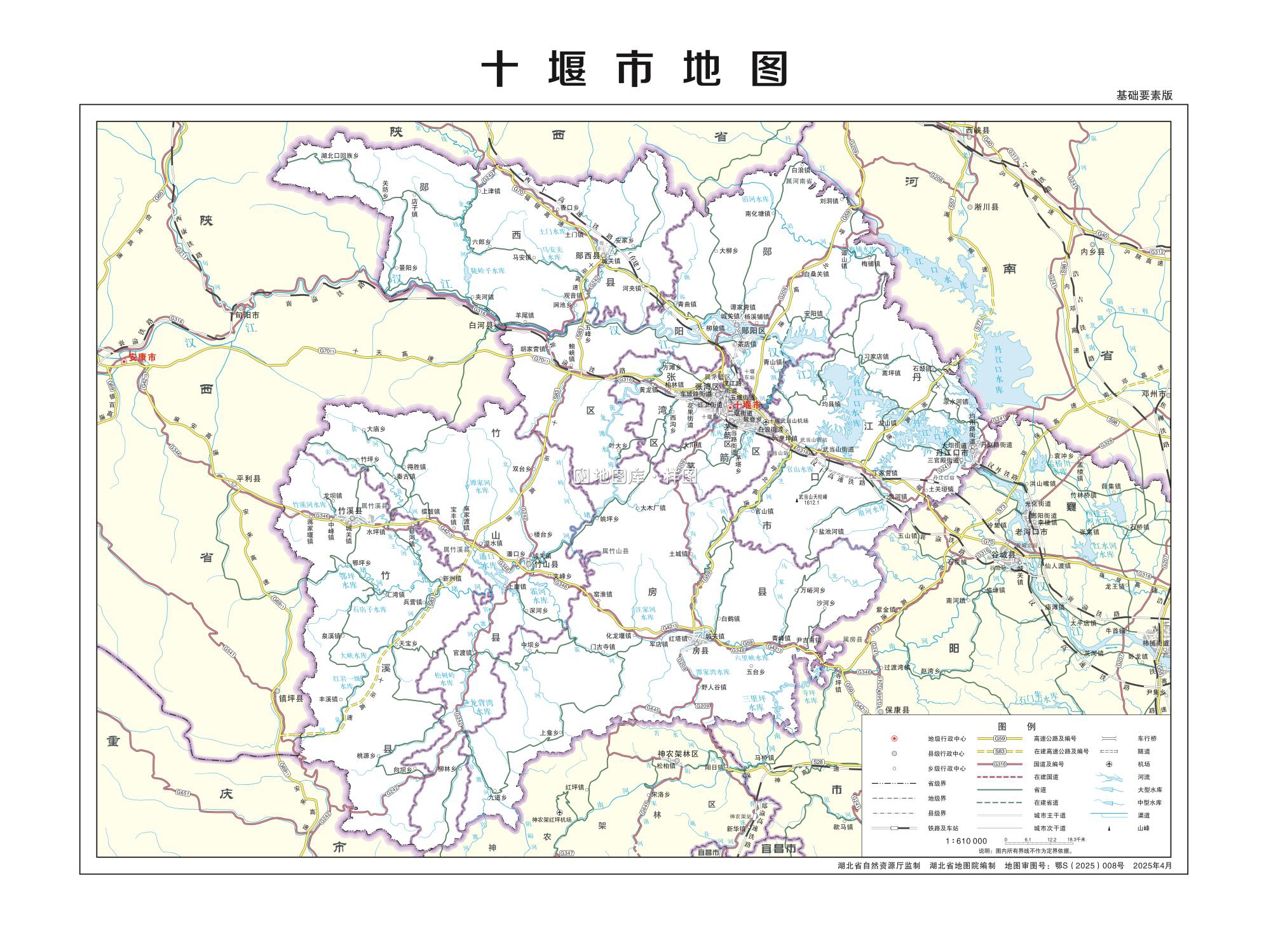 十堰市地图基础要素版.jpg 十堰市地图基础要素版.jpg