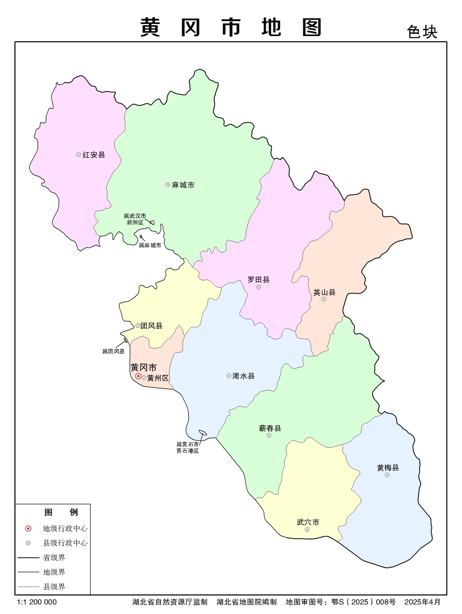 湖北省黄冈市多类型新版矢量地图批量下载