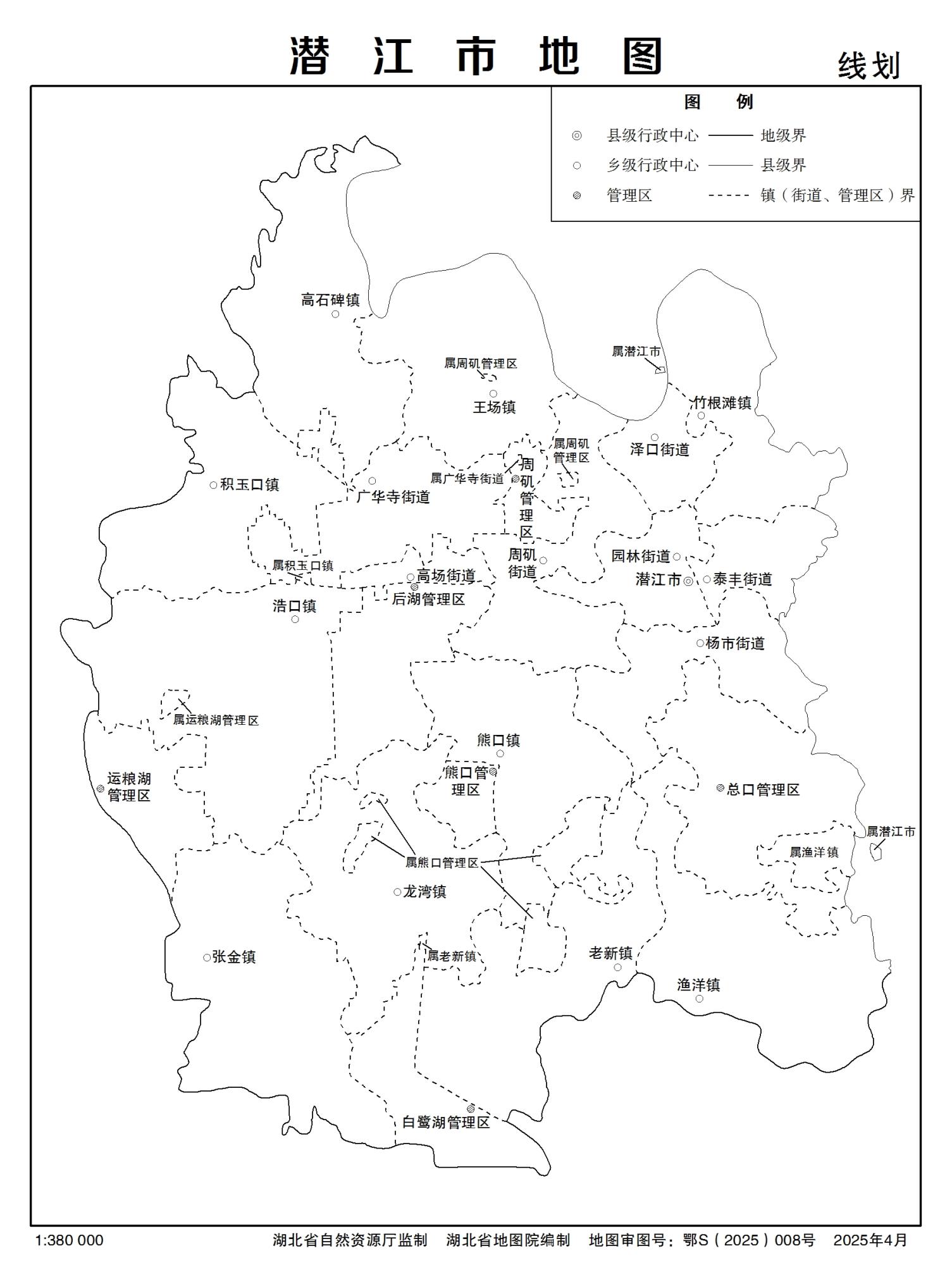 湖北省潜江市多类型新版矢量地图批量下载