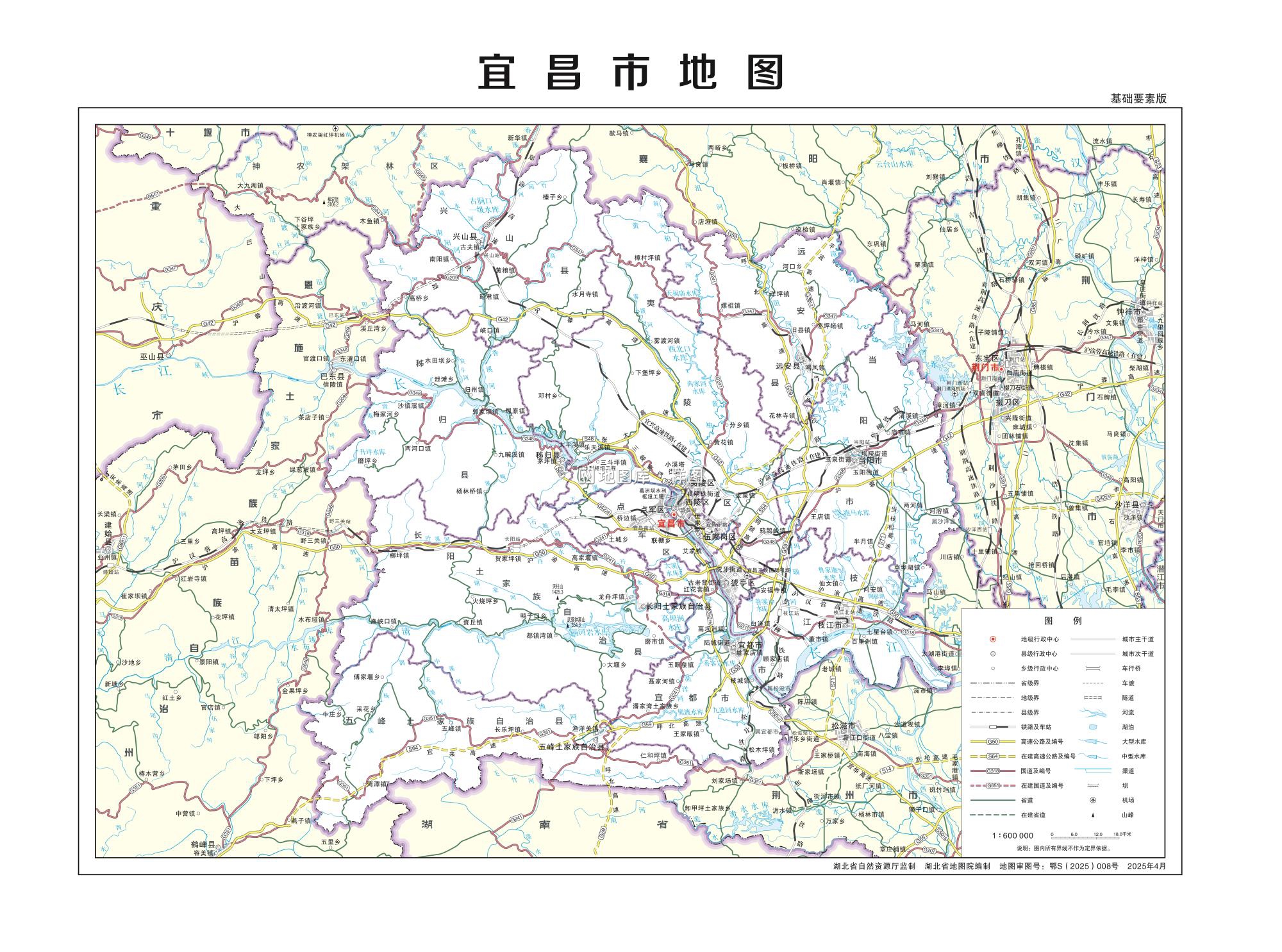 宜昌市地图基础要素版.jpg 宜昌市地图基础要素版.jpg