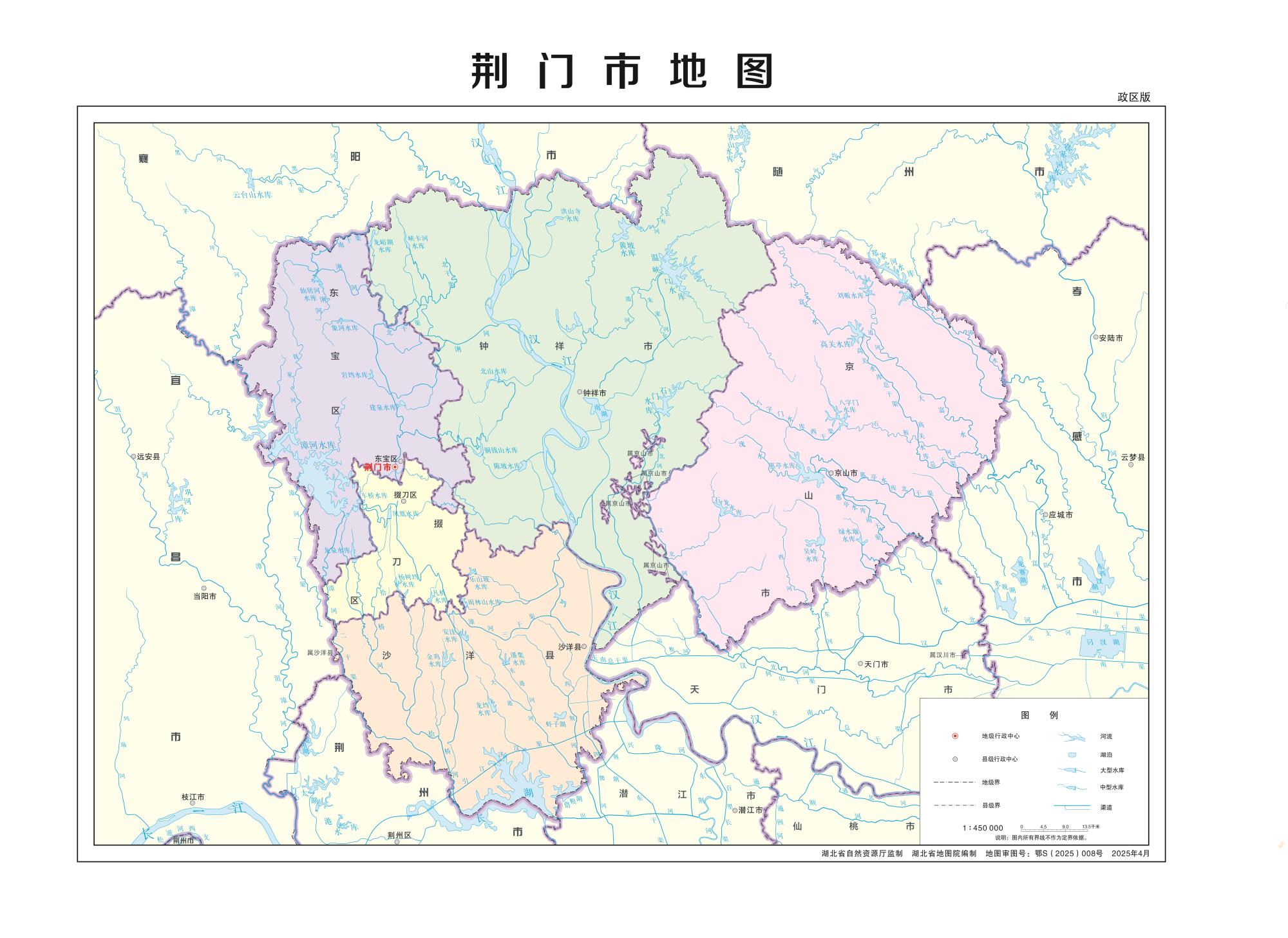 湖北省荆门市多类型新版矢量地图批量下载