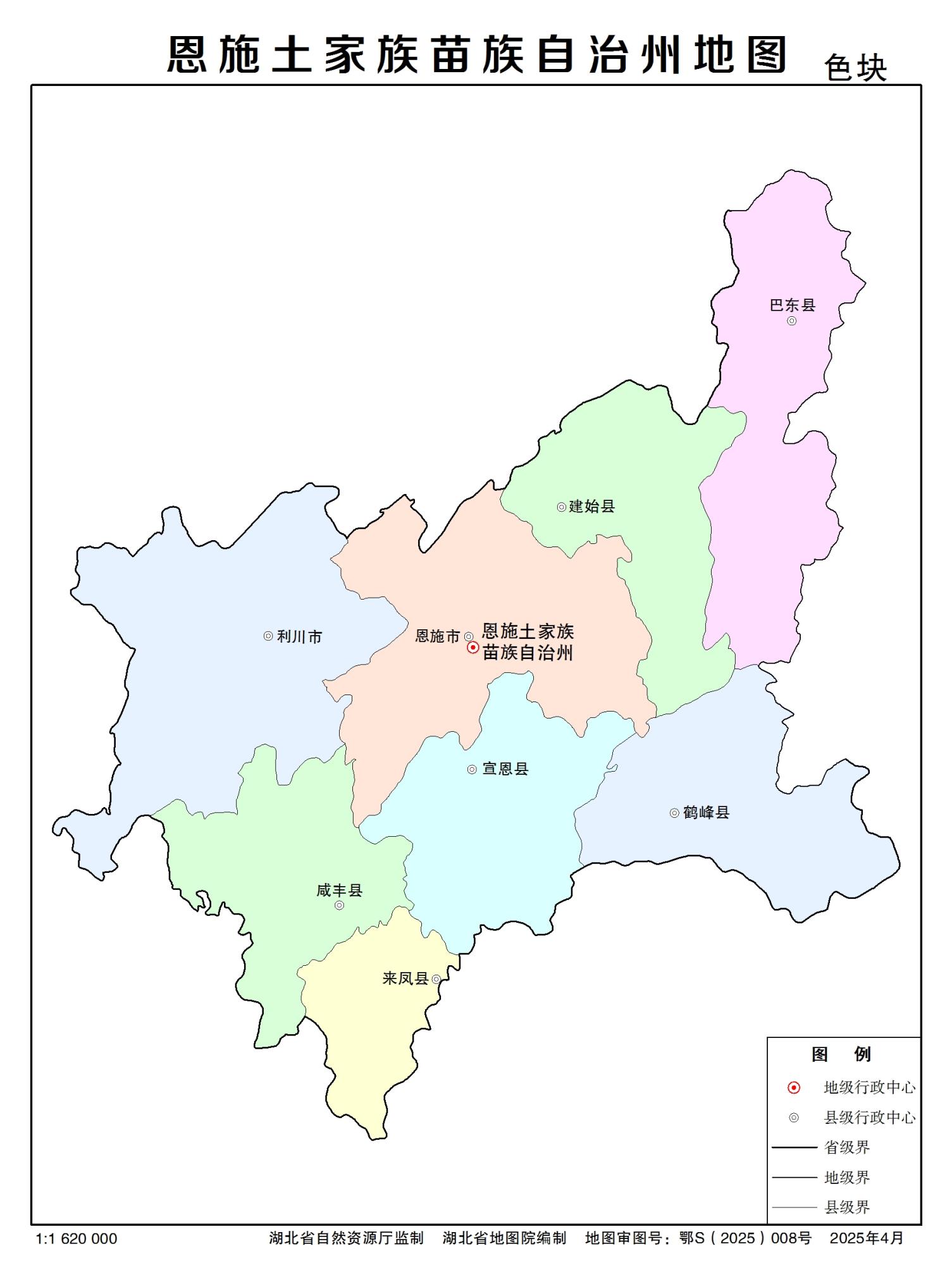 湖北省恩施州多类型新版矢量地图批量下载