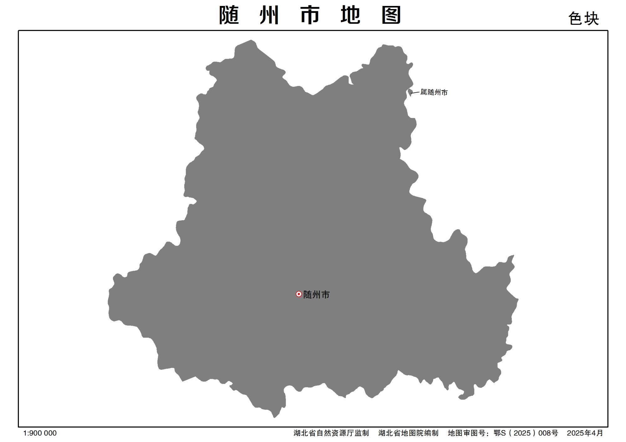 湖北随州矢量地图最新电子版源文件下载
