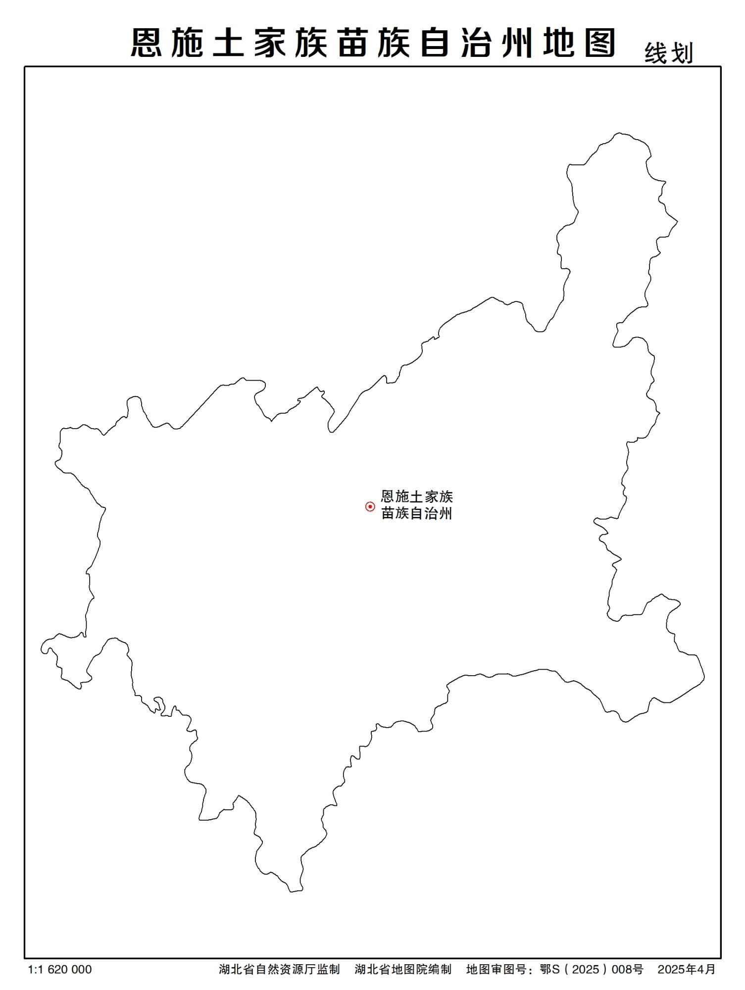 湖北省恩施州多类型新版矢量地图批量下载