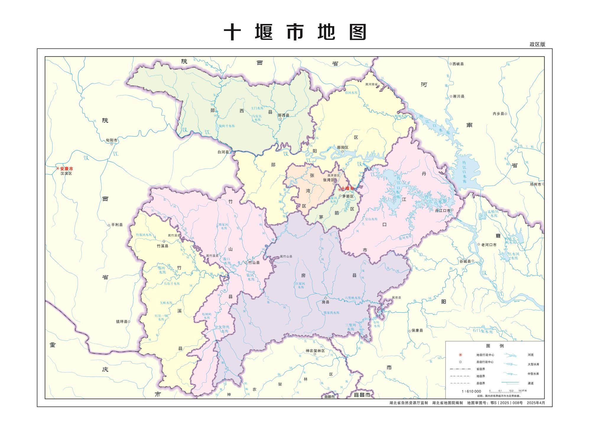 湖北十堰市地图最新电子版源文件下载
