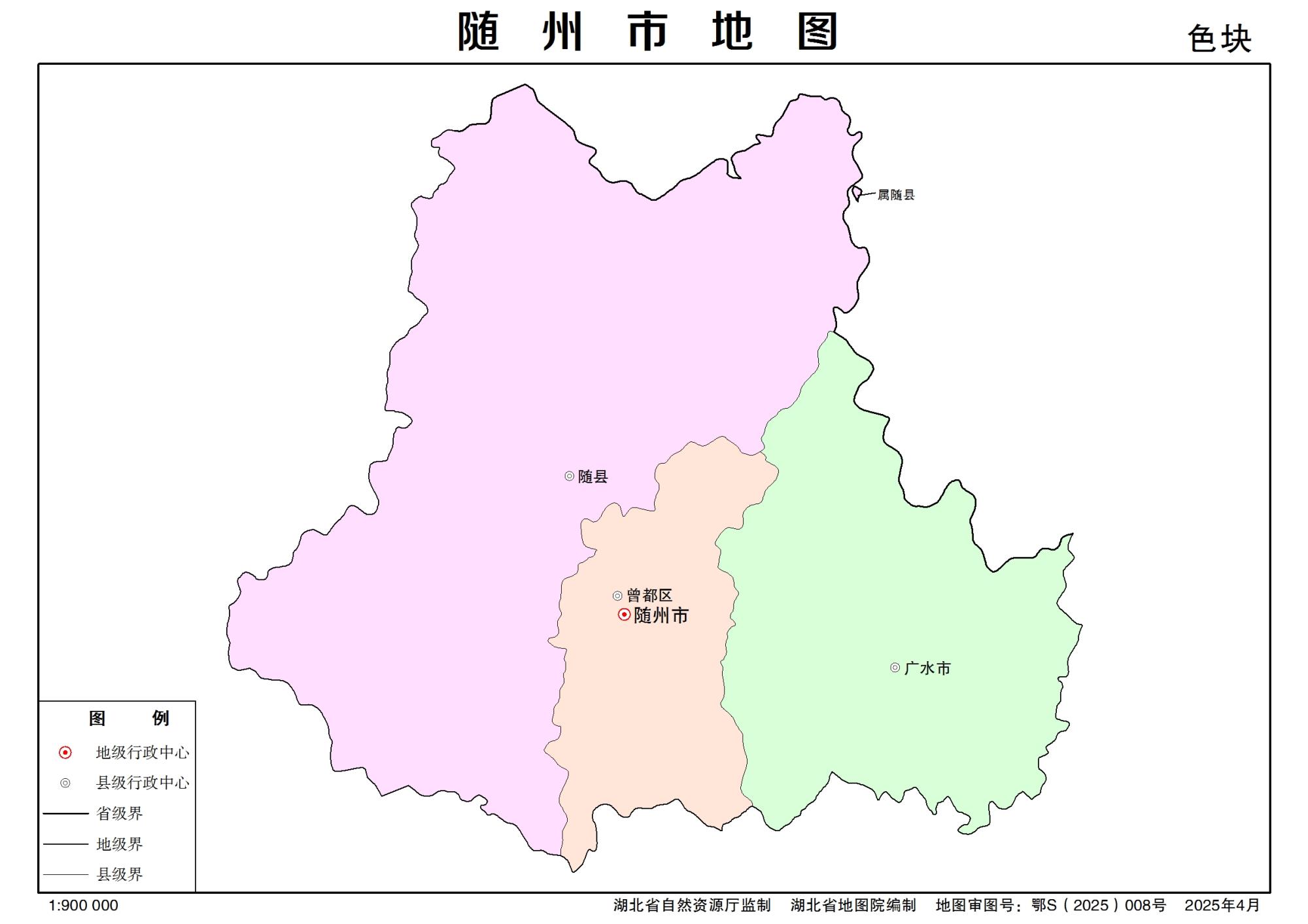 湖北随州矢量地图最新电子版源文件下载