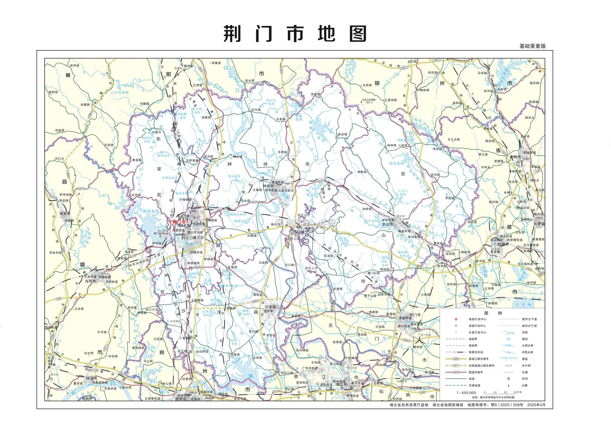 荆门市地图基础要素版.jpg 荆门市地图基础要素版.jpg