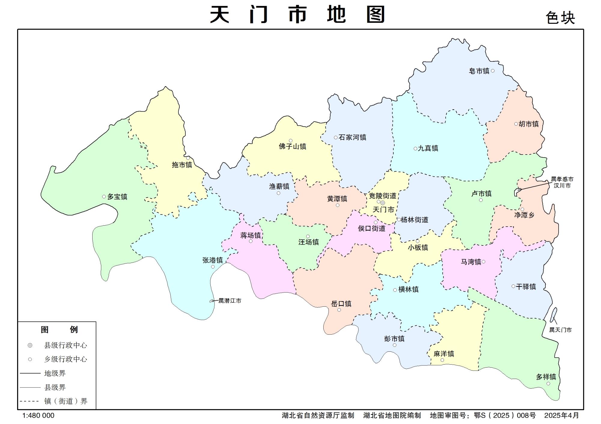 湖北天门市矢量地图最新电子版源文件下载