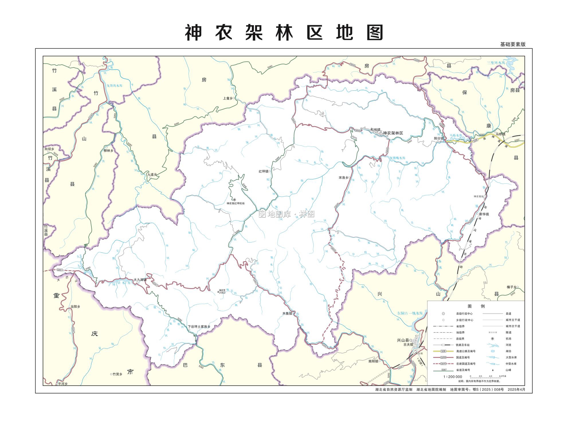 神农架林区地图基础要素版.jpg 神农架林区地图基础要素版.jpg