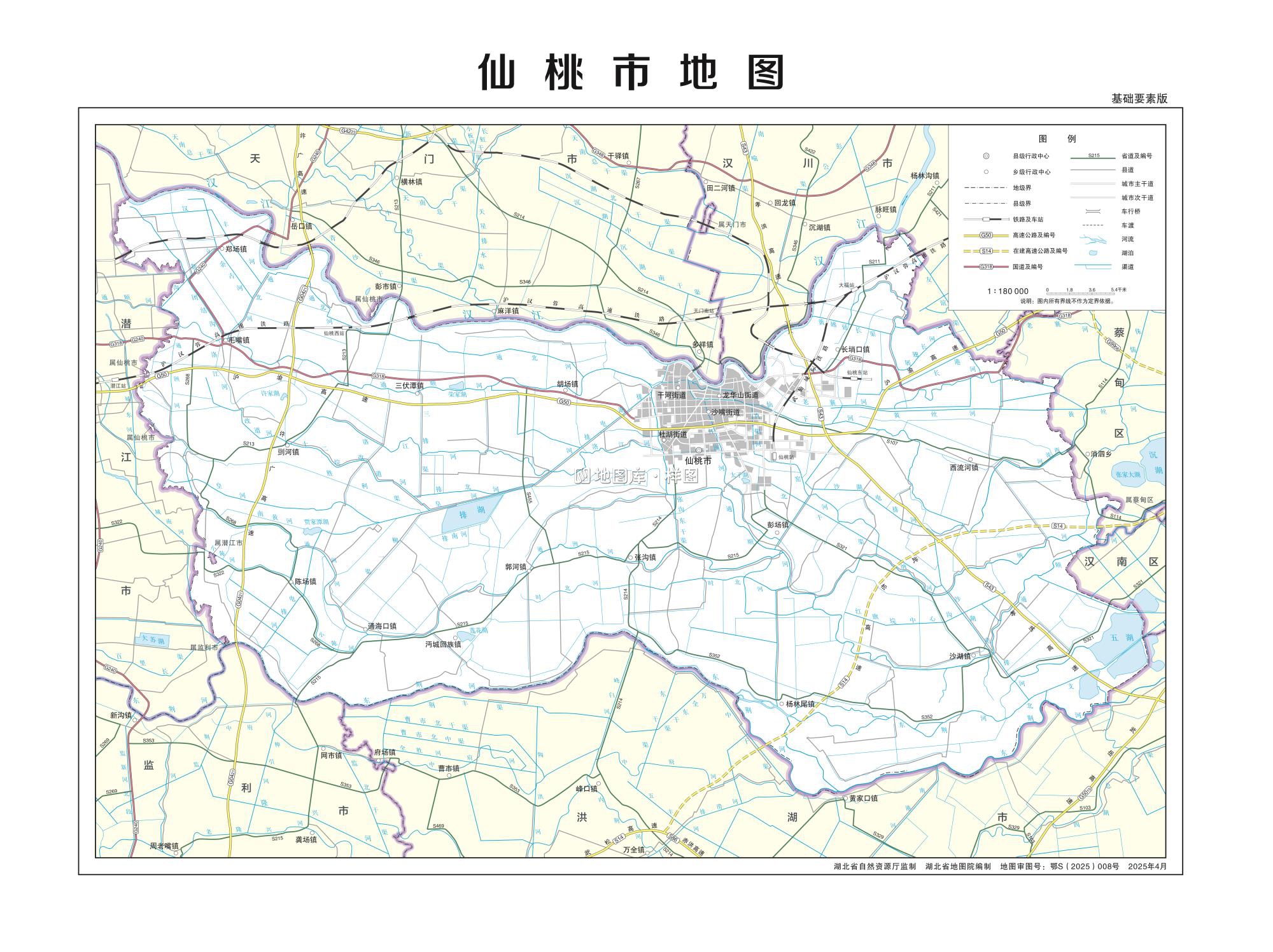 仙桃市地图基础要素版.jpg 仙桃市地图基础要素版.jpg