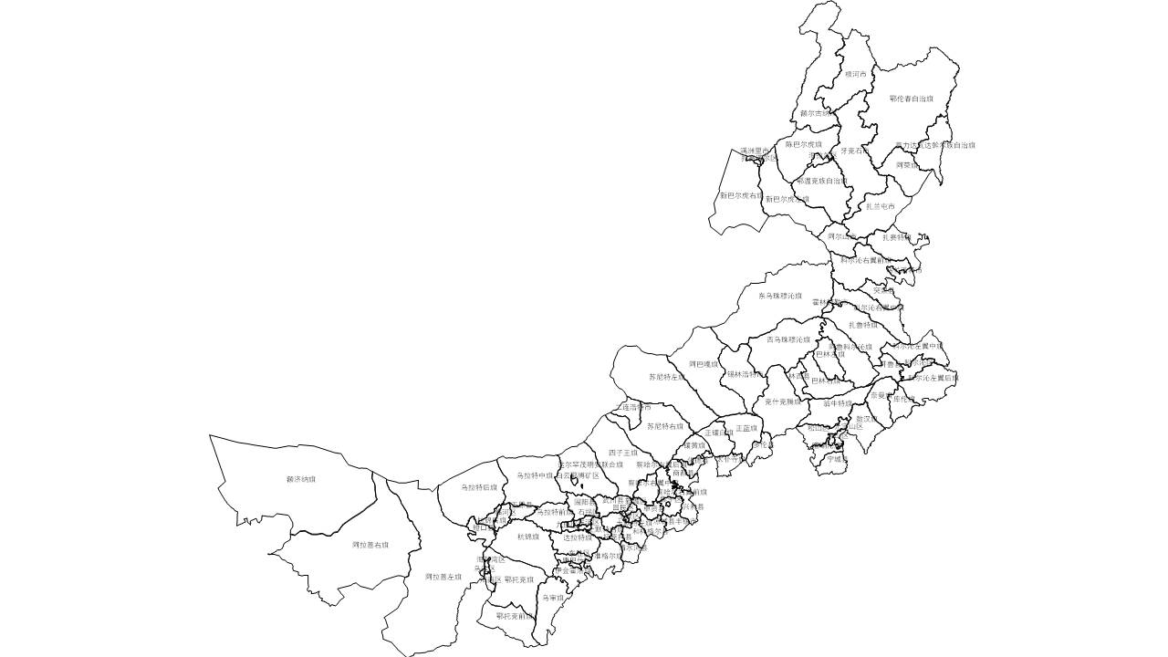 内蒙古全省市可编辑SVG、PPT矢量格式轮廓地图