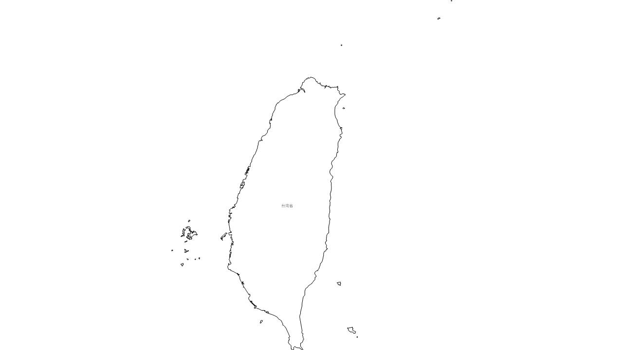 台湾矢量边界轮廓地图-PPT、SVG矢量格式可编辑