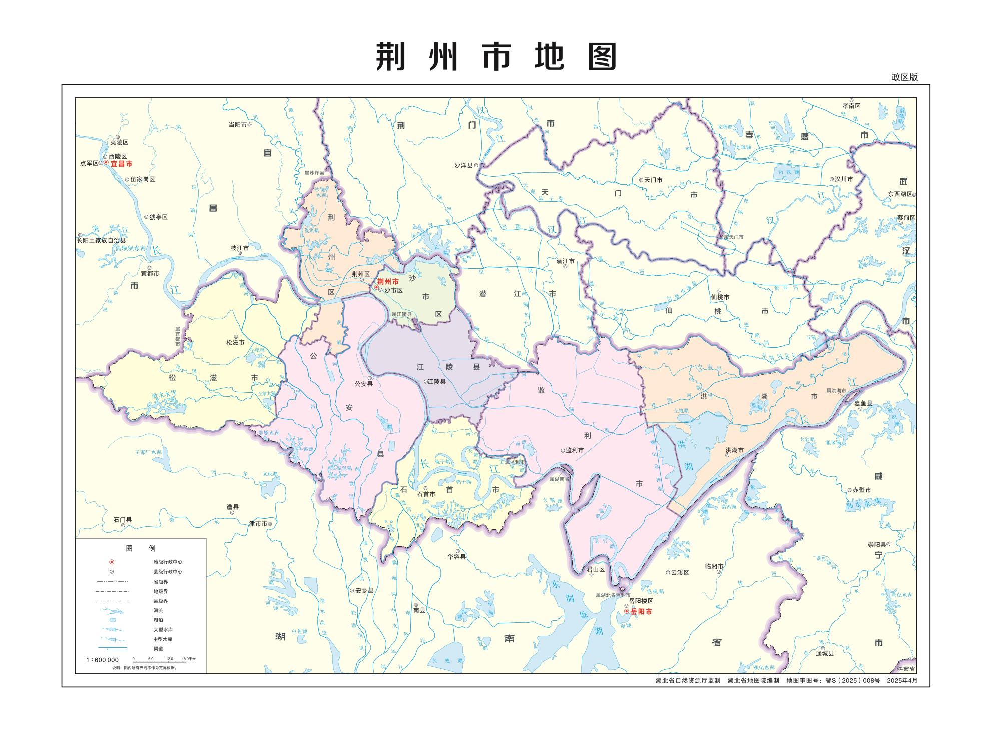 湖北省荆州市多类型新版矢量地图批量下载