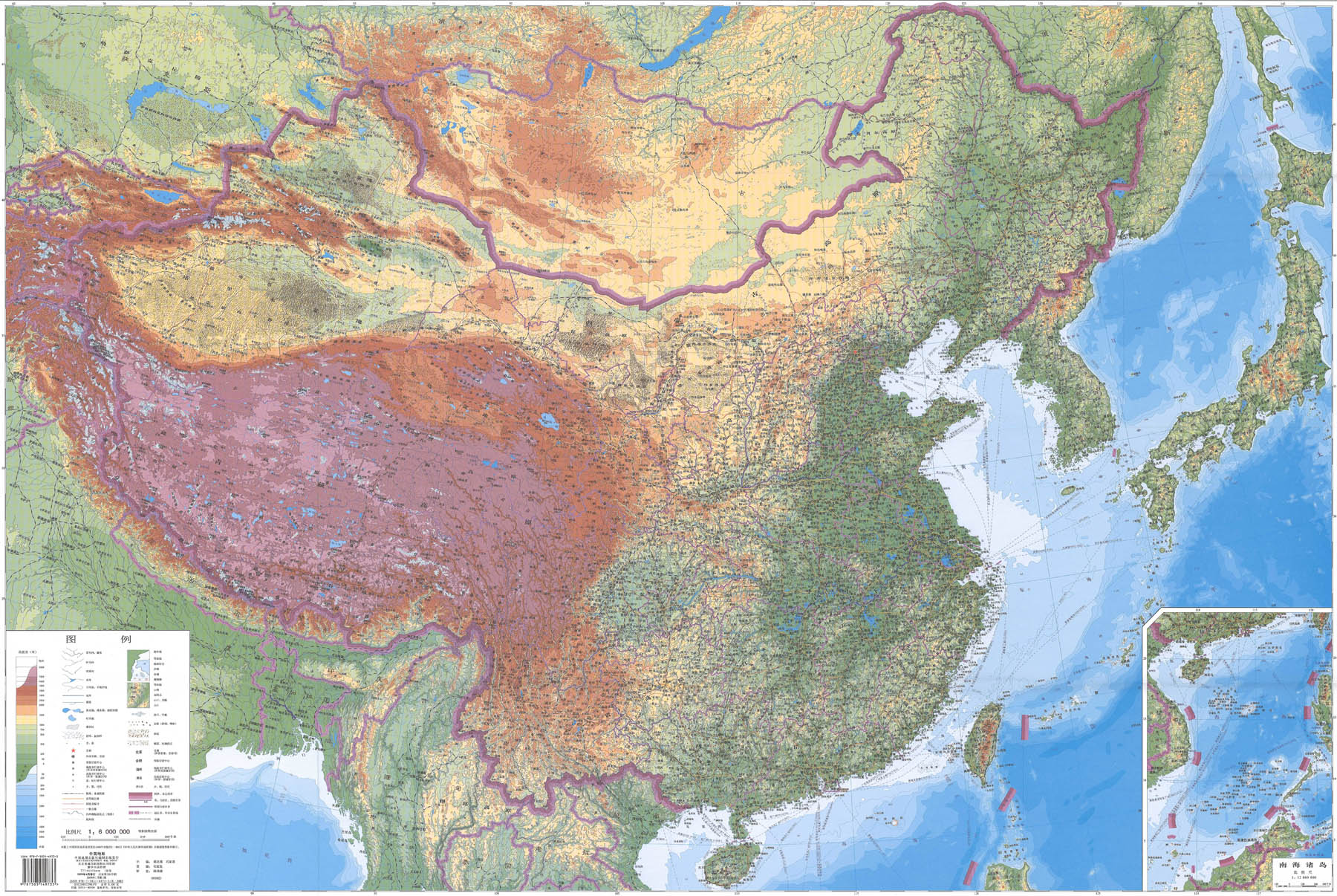 中国地形图高清详细版-细分到县级可放大
