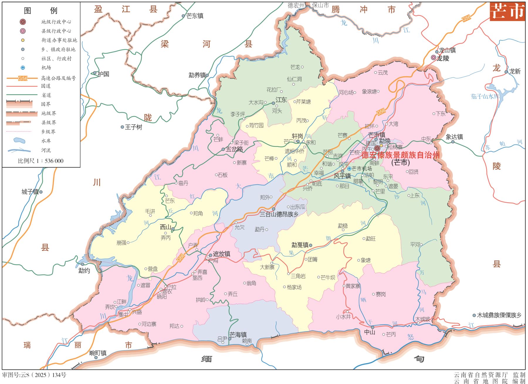 云南德宏州芒市地图全图可放大eps矢量
