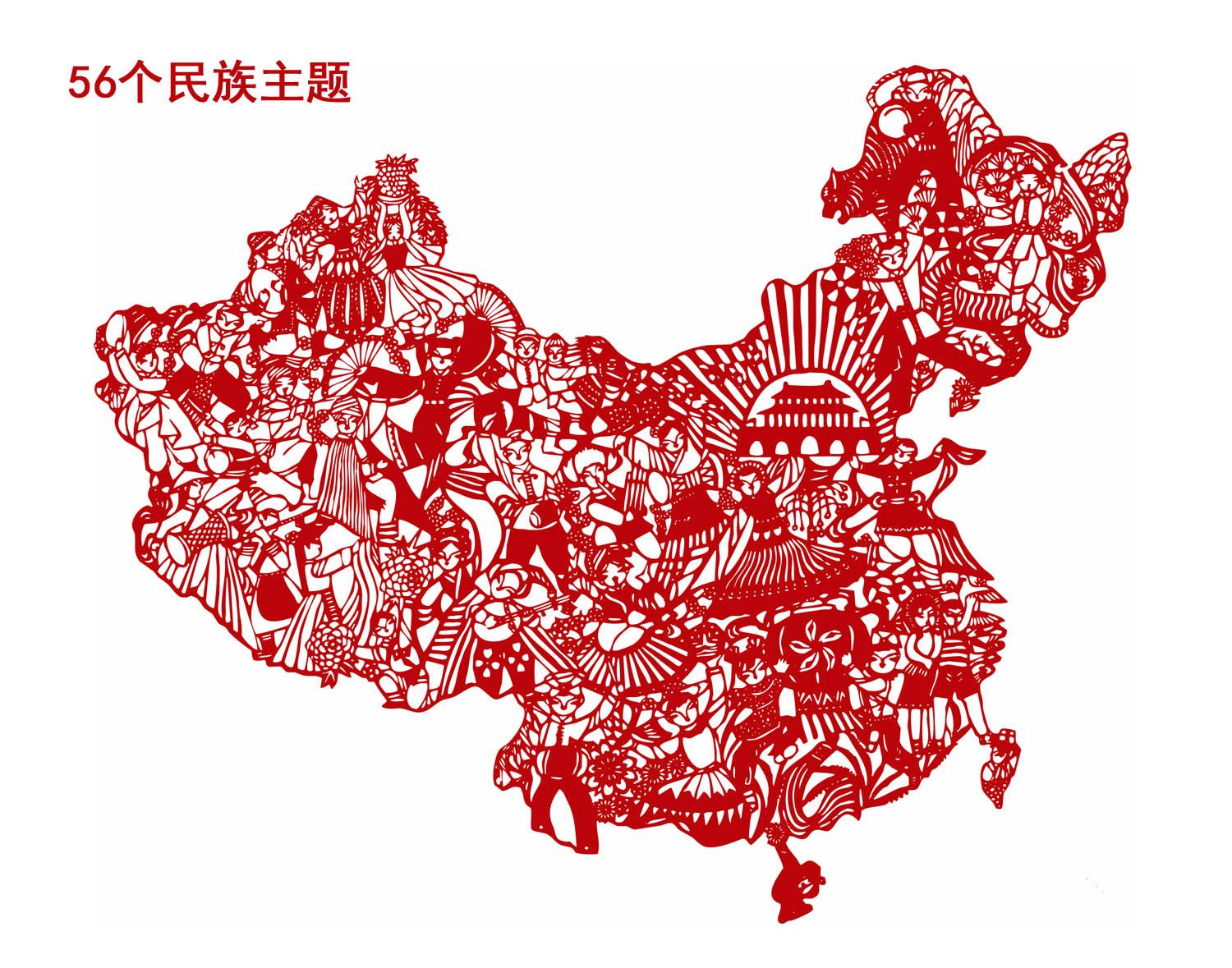 四种主题中国剪纸地图矢量格式_地图剪纸轮廓打印、雕刻