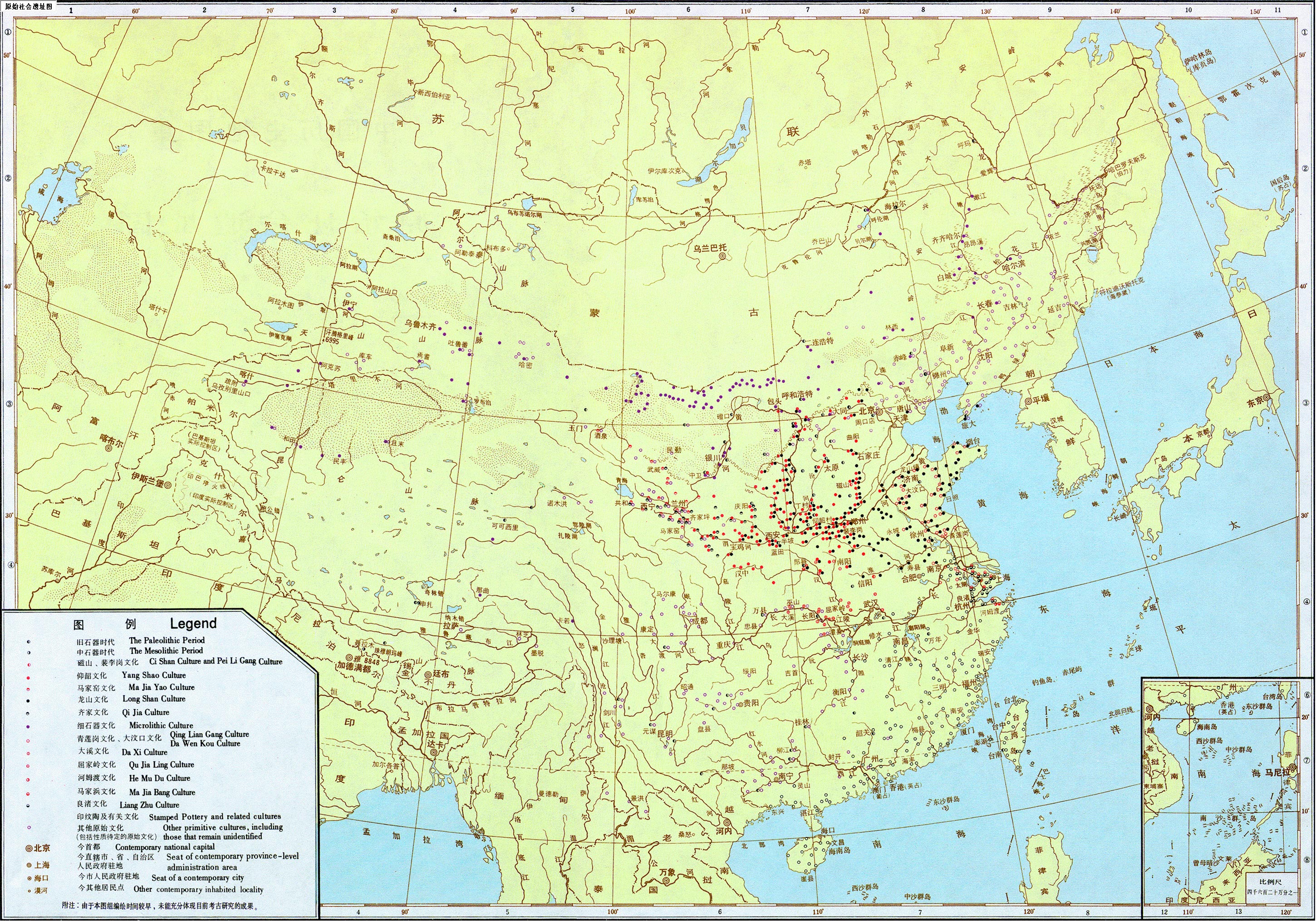 中国历史地图集在线阅览/打包下载_地图库