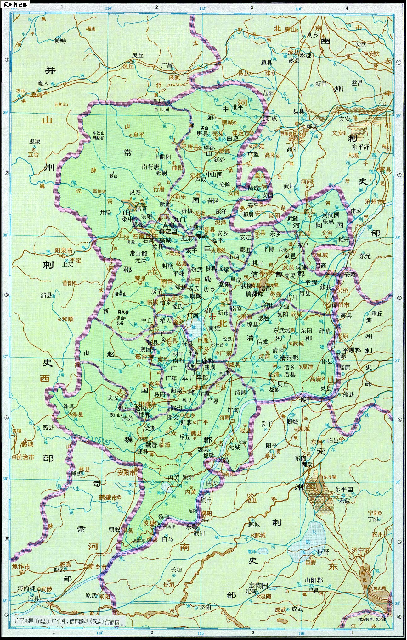 中国历史地图集在线阅览/打包下载_地图库